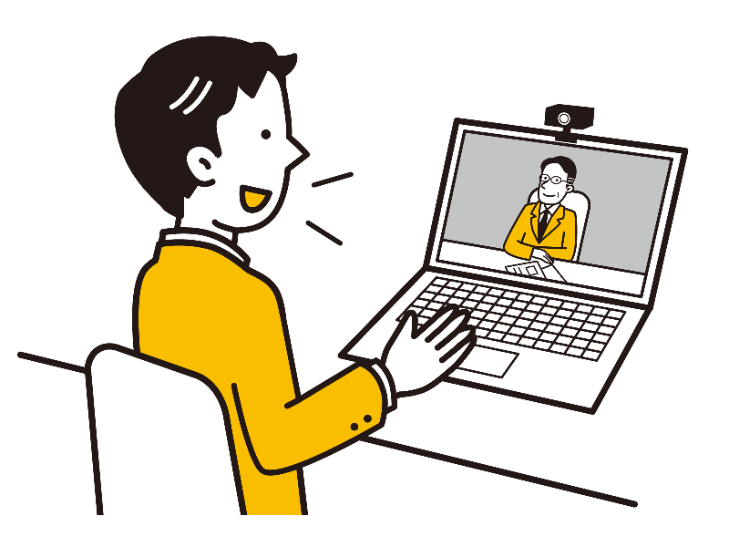 Zoomで無料相談