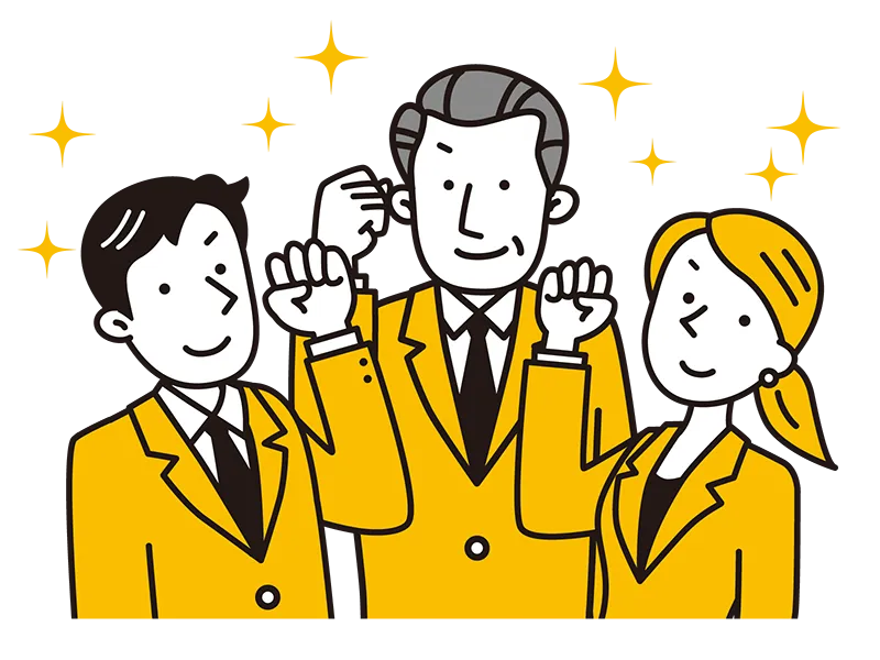 ホームページを運用する