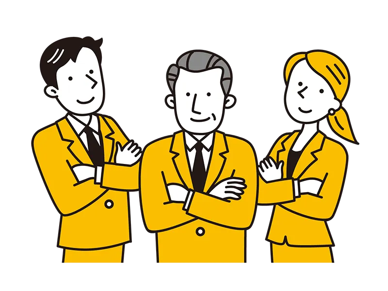 すべてお任せ！