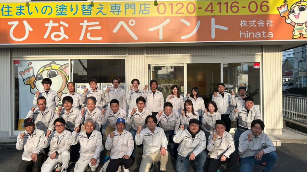 クライアントボイスひなたペイント (1)