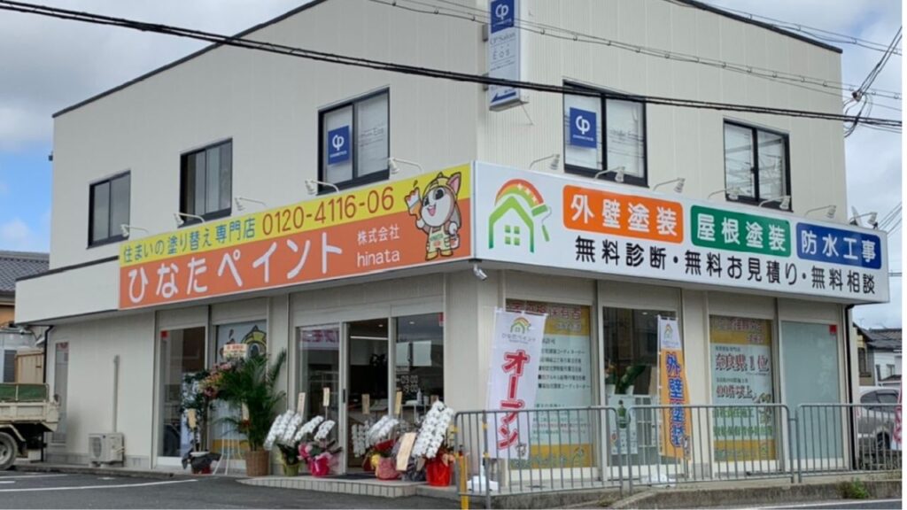 クライアントボイスひなたペイント (6)