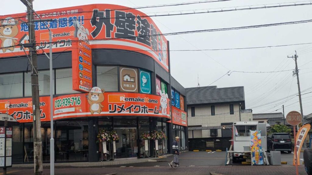 クライアントボイスリメイクホームのコピー (3)