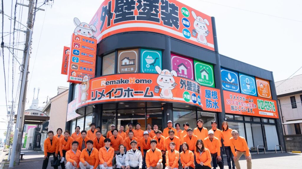 クライアントボイスリメイクホームのコピー (8)