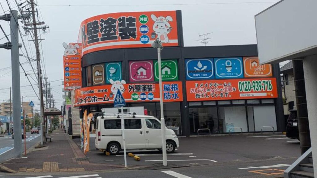 クライアントボイスリメイクホームのコピー (9)